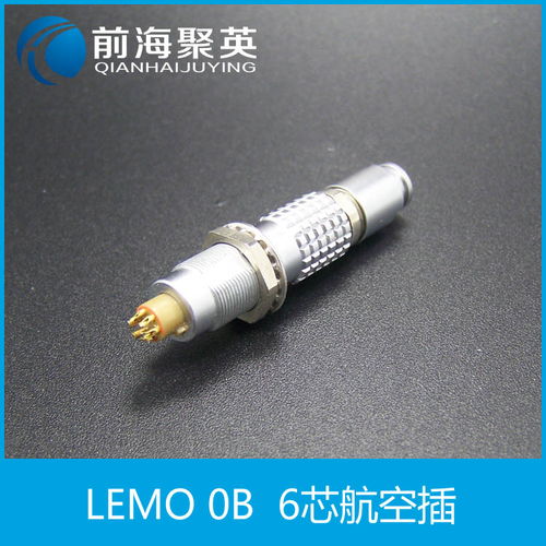 廠銷優質電子元器件 深圳廠家直銷 0b系列6芯圓形連接器