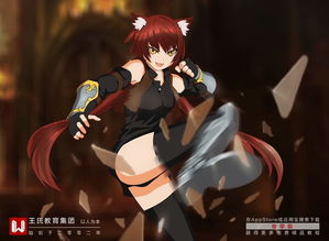 漫畫設(shè)計(jì)丨王氏教育學(xué)員漫畫作品集 動(dòng)漫設(shè)計(jì)