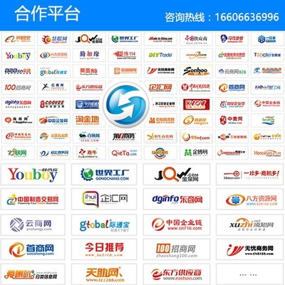 一周上瀏覽器，航展科技精準破解產品推廣困局